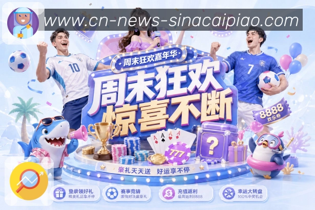 回放集锦更方便